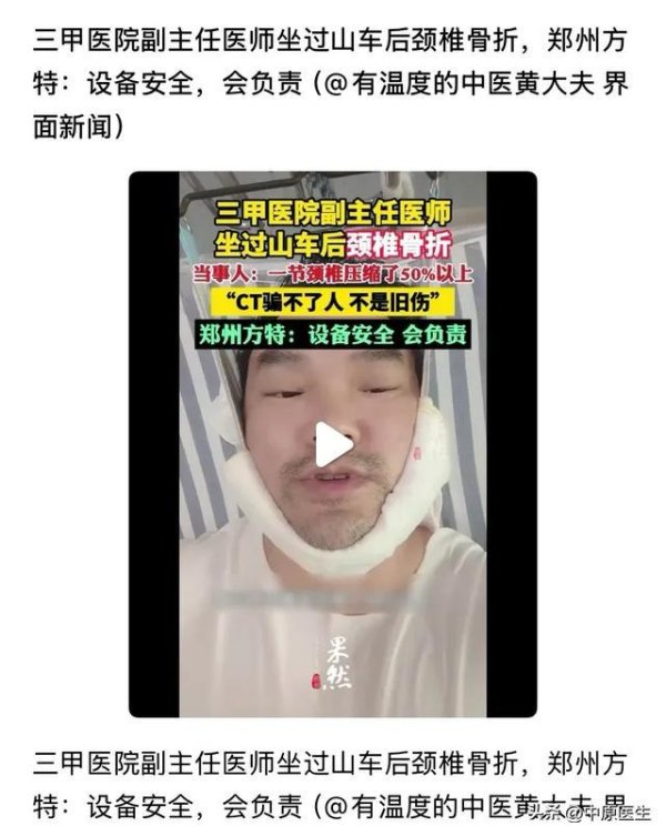 体育游戏app平台由于安全带和看守网的壅塞-开云「中国」Ka 体育游戏app平台由于安全带和看守网的壅塞-开云「中国」Ka